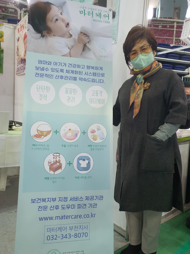 KakaoTalk_20230330_112131672_05.jpg