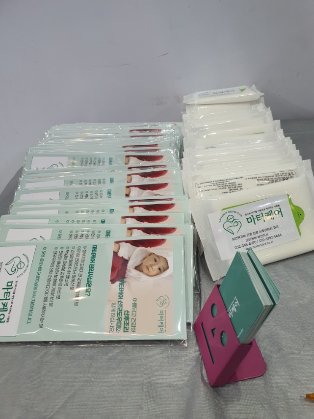 KakaoTalk_20230330_112131672_04.jpg
