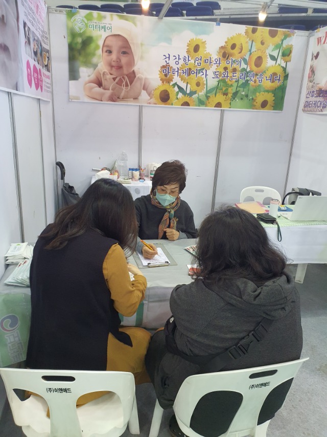 KakaoTalk_20230330_112131672_02.jpg