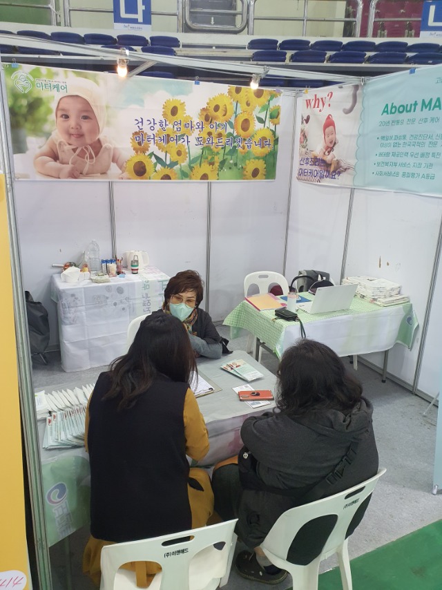 KakaoTalk_20230330_112131672_01.jpg