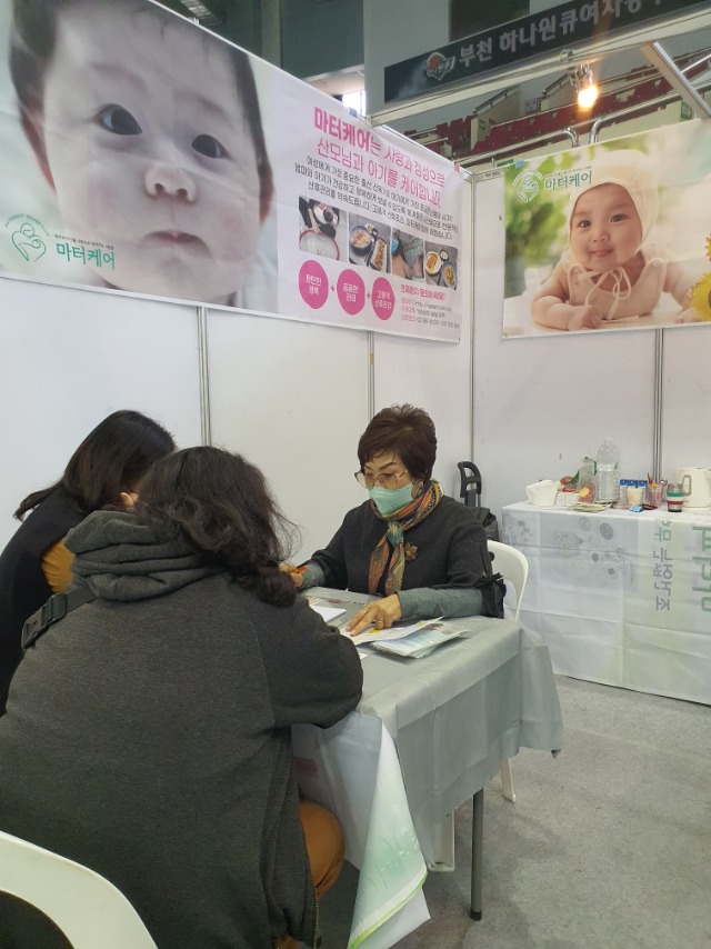 KakaoTalk_20230330_112131672.jpg